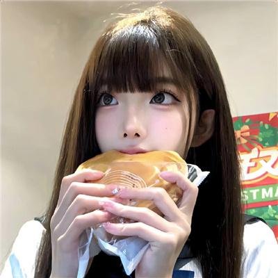 人生第一次
